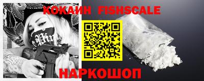 скорость Моздок