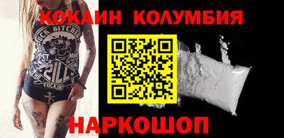 меф VHQ Можайск