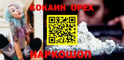 скорость Моздок
