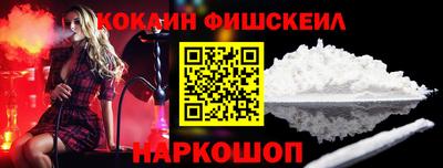 меф VHQ Можайск