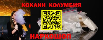 скорость Моздок