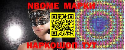 прущий лед Можга