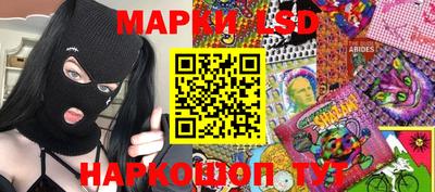 прущий лед Можга