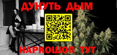 скорость Моздок