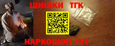 меф VHQ Можайск