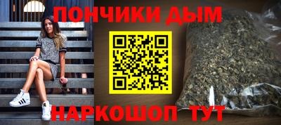 меф VHQ Можайск