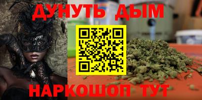 прущий лед Можга