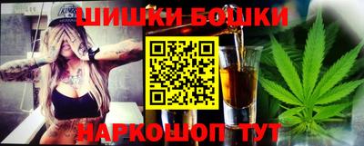 меф VHQ Можайск