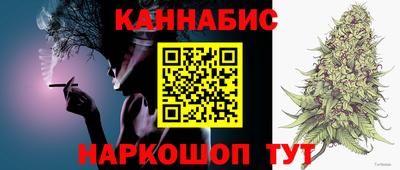 скорость Моздок