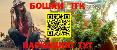меф VHQ Можайск