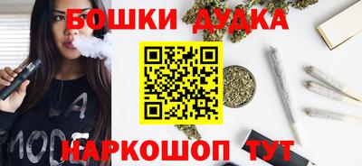 прущий лед Можга