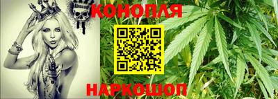 прущий лед Можга