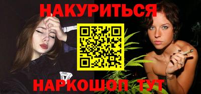 меф VHQ Можайск