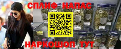 меф VHQ Можайск