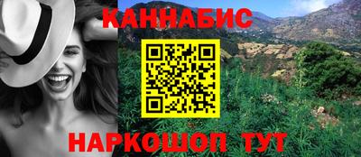 скорость Моздок