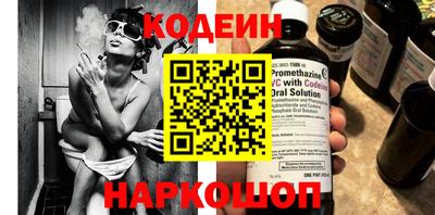 прущий лед Можга