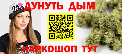скорость Моздок