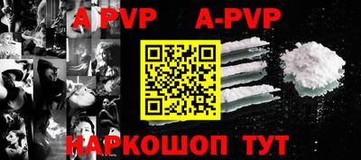 прущий лед Можга