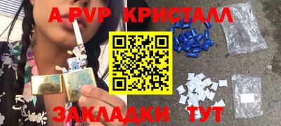 скорость Моздок