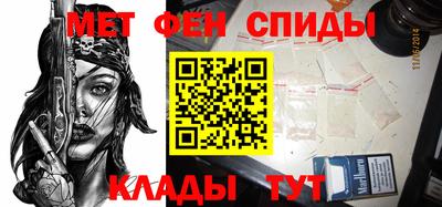 прущий лед Можга