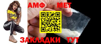 скорость Моздок