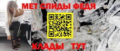 скорость Моздок