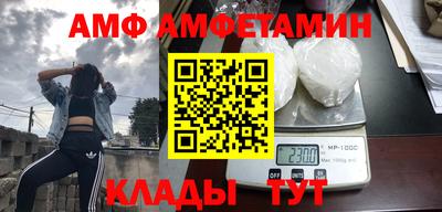 прущий лед Можга