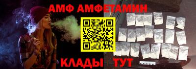 скорость Моздок