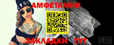 скорость Моздок
