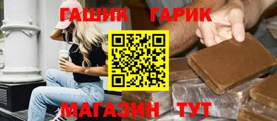 скорость Моздок