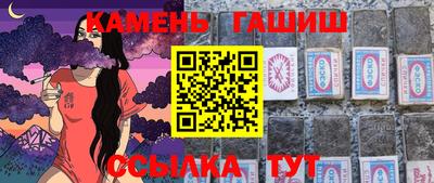 прущий лед Можга