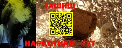 скорость Моздок