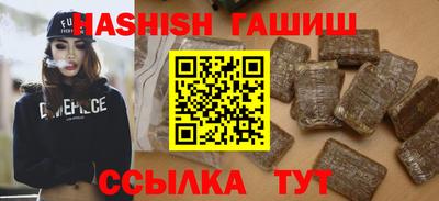 прущий лед Можга