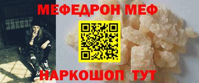 скорость Моздок