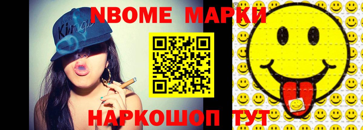 Владимир  ЛСД экстази ecstasy  ЛСД экстази ecstasy  Вход с VPN 